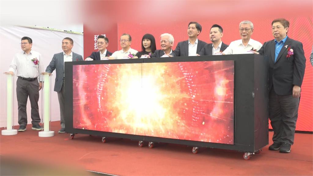 看準林口潛力 知名建設推全新科技大樓