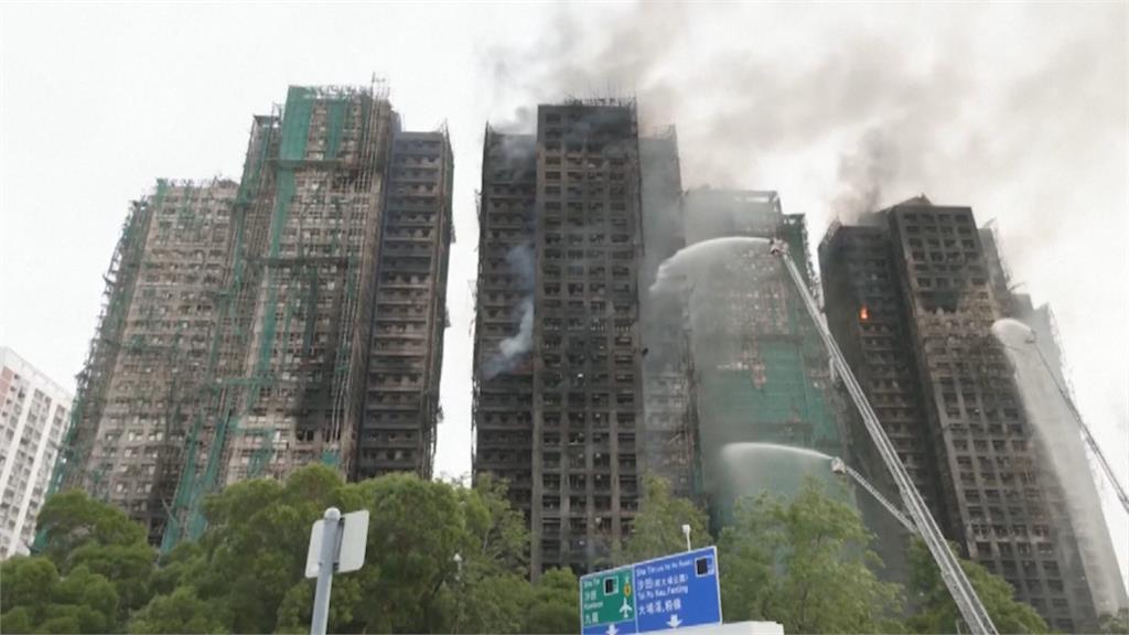 香港宏福苑大火傷亡慘重　民眾拍下火災天現「橙紅雲帶」異象