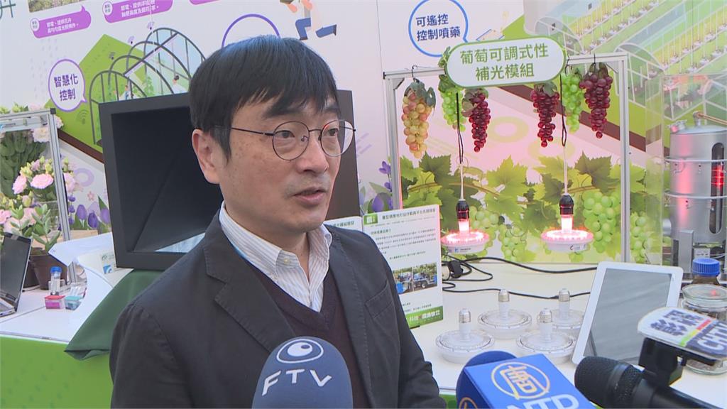 中台灣農漁牧產物　導入永續低碳及智慧感測