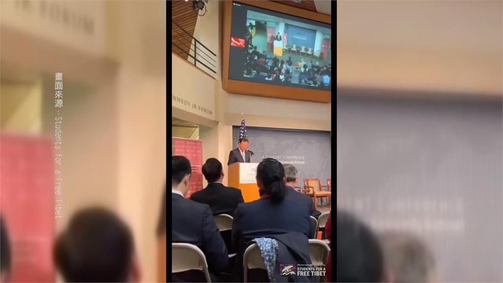 中駐美大使哈佛演講被打斷　學生指控「宣傳中國繁榮假象」