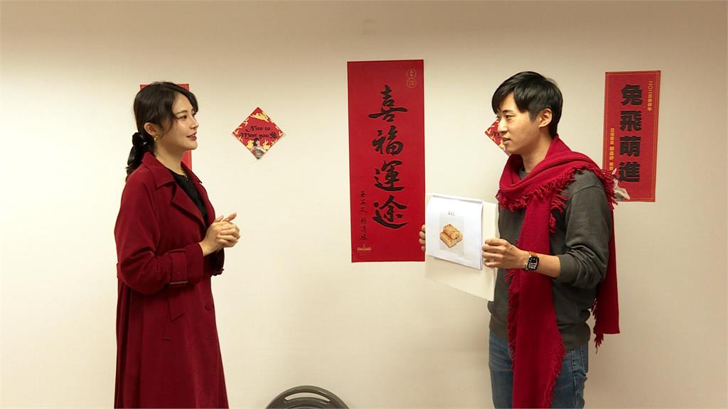 賴品妤與男友曾玟學同框放閃 長輩必問「何時結婚」 她這樣說...