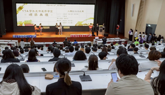 【淡江傳真】淡江大學續頒2000萬有蓮獎學金　徐航健回饋母校點亮193新生未來