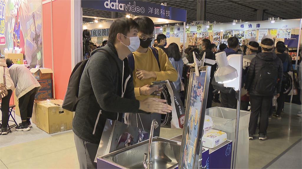 派「消毒機器人」防疫　台北電玩展如期登場