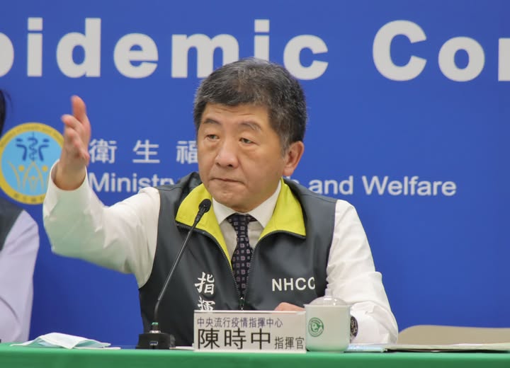 快新聞／蔣萬安拒向陳時中道歉！竟又怪罪中央缺疫苗　綠委金句怒轟了