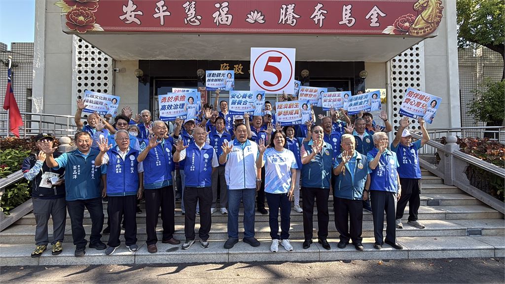 快新聞／全國首抽！金門縣長參選人號次今抽出　陳玉珍「超大號碼」曝光