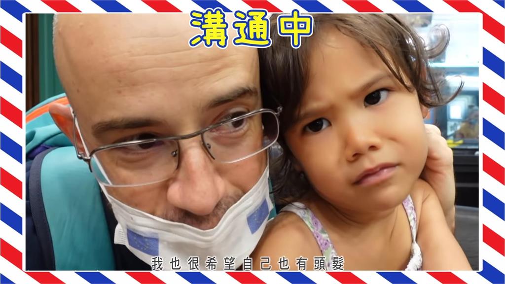 吳鳳2歲女兒剪髮初體驗怕怕的！「快要哭哭」全靠姊姊這反應神救援