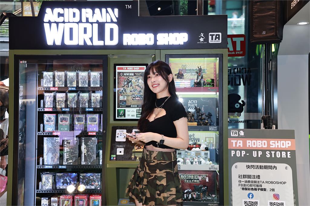 TA ROBO SHOP酸雨戰爭快閃店直擊！電競甜心樂樂化身一日店長
