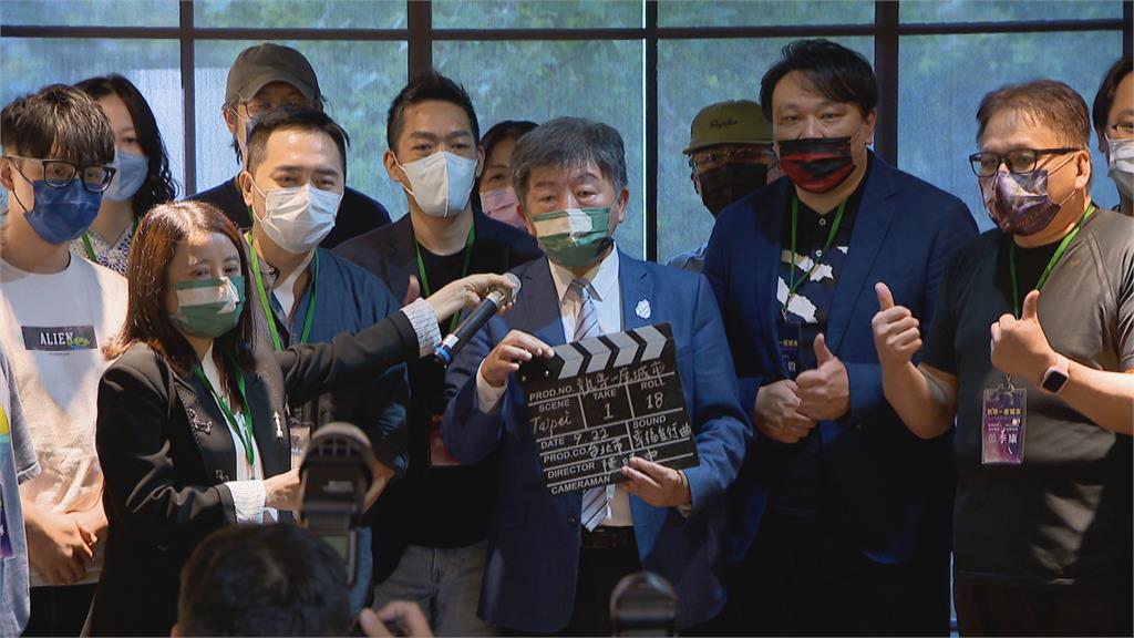 當藝文產業最強後盾 陳時中酸北市府「讓首都變成文化沙漠」