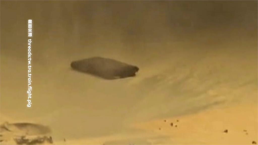 旅客行動電源起火! 台鐵車廂煙霧瀰漫幸無人傷