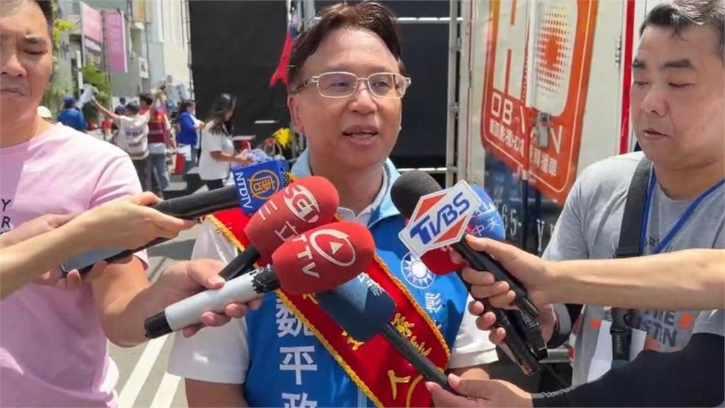 彰化藍營狂燒「魏平政正妹女兒開挺大翻車」！助選喊1句慘被轟「錢哪來」爸急滅火了