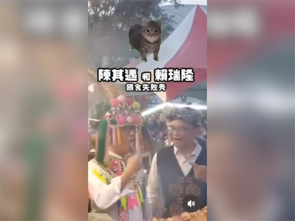 快新聞/「陳三歲」又調皮了!假餵安芝儇真自吃 賴瑞隆:盼博君一笑