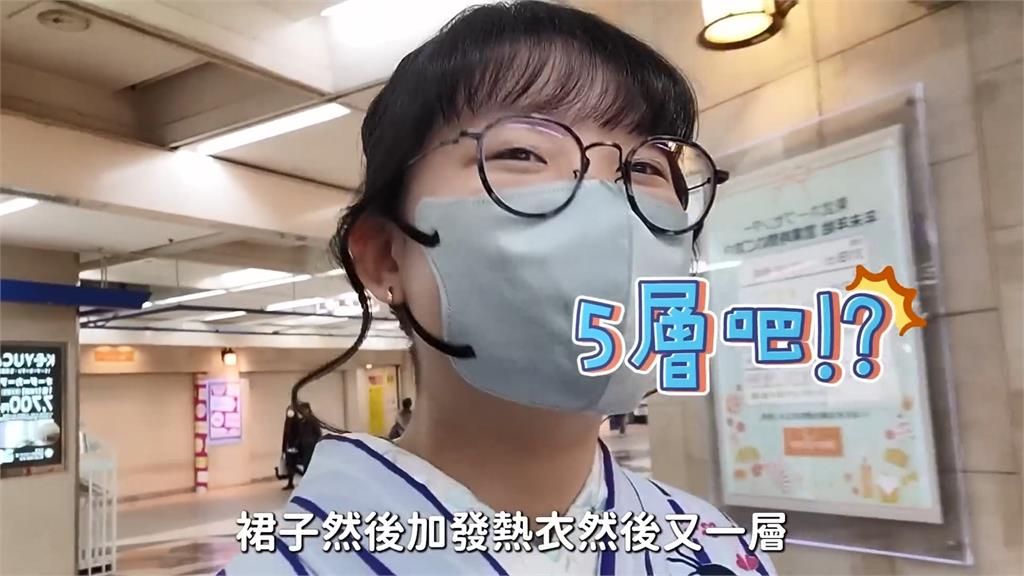 網紅母女在日本穿和服參拜神社　「見路人樸素打扮」自嘲：真的是觀光客