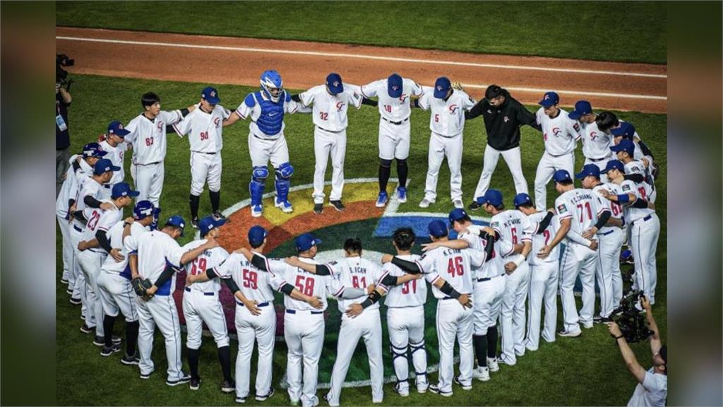 經典賽(影)/台灣隊又被看衰!十二強冠軍在經典賽奪冠賠率倒數第五!