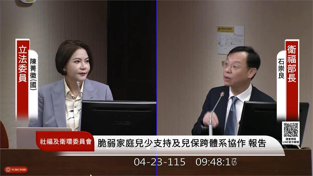 進口馬鈴薯龍葵鹼超標200ppm單顆銷毀、同批將再送驗　漏檢最高罰15萬