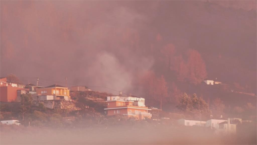 西班牙火山猛烈爆發吞噬災區　「奇蹟之屋」倖存
