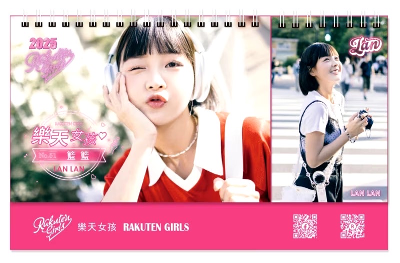 樂天女孩集體暴改「日系風」傲露辣腿!籃籃「萌少女太純」電暈粉絲
