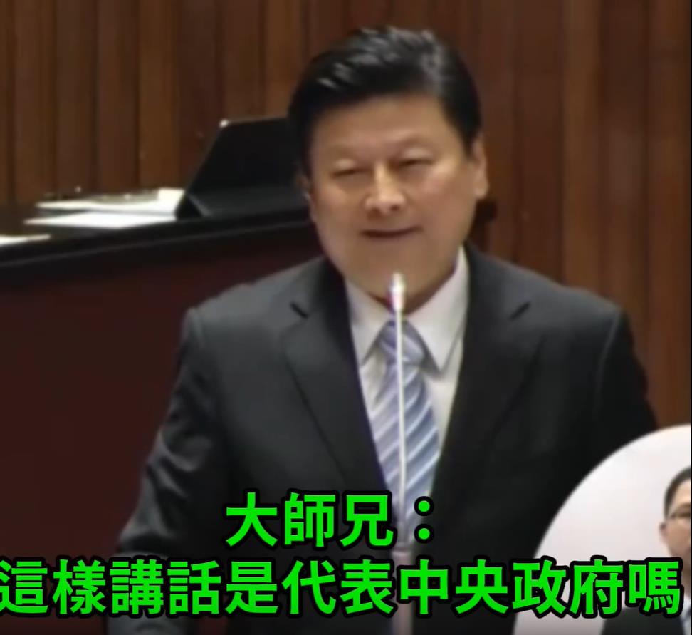 影/傅崐萁扯台積電!大師兄戰力爆表「花蓮王被嗆到出局」網揪他這幕縮了露餡