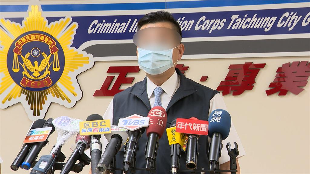 任中市刑大大隊長期間涉洩密博弈集團 刑事局林姓警政監辦公處.住所遭搜索