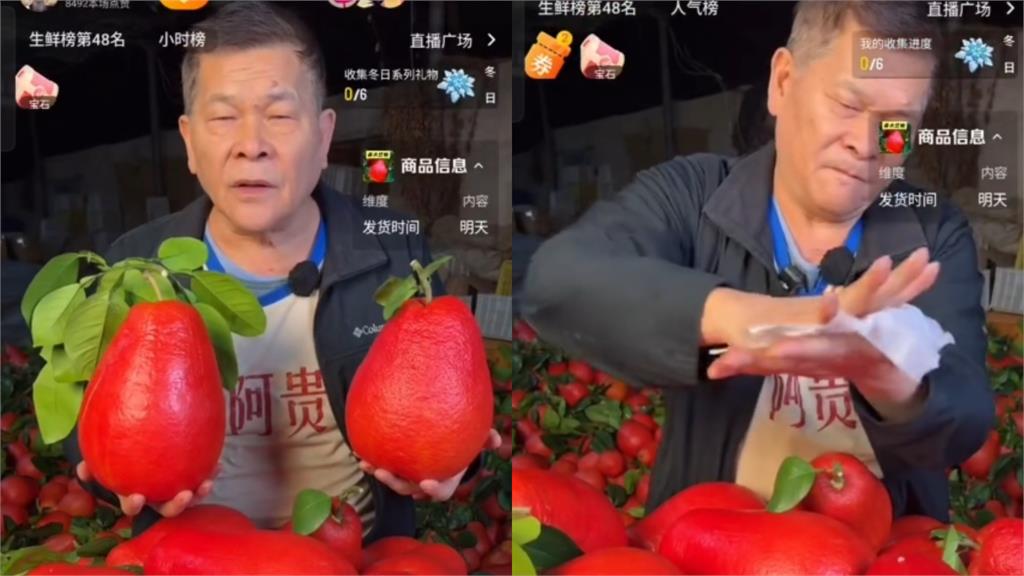 69歲澎恰恰中國直播「深夜賣水果」!滿頭白髮畫面曝光…網讚翻:沒貶低台灣