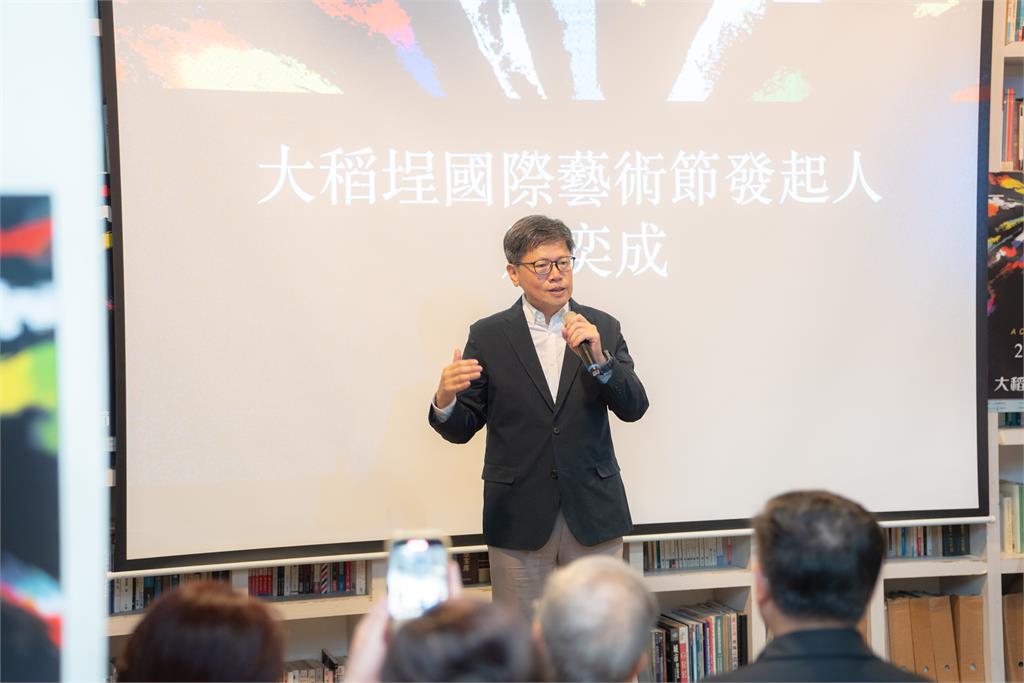 大稻埕國際藝術節10月登場 「加速時代」尋找人類未來