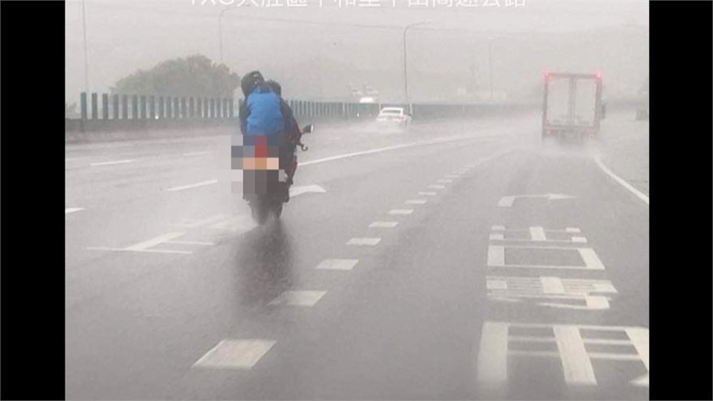 颱風天也沒在怕？　「黃牌重機」國道狂飆一路向北　民眾看傻眼：太扯了