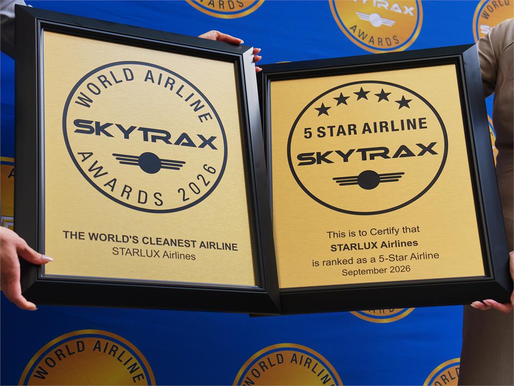 星宇航空再獲國際最高肯定 蟬聯SKYTRAX五星航空　勇奪全球最整潔航空第一名