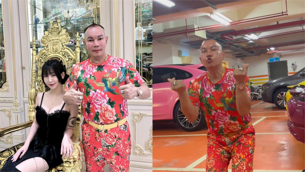 「竹北吊車大王」開豪車載新歡?一旁「超兇辣妹」甜謝他:讓我玩平常玩不起的