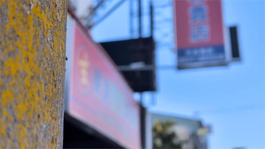 叫貨檳榔「沒開收據」　檳榔攤老闆過世妻遭追討百萬