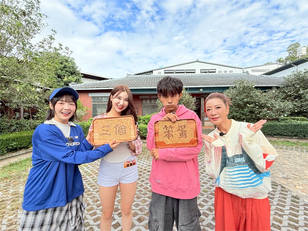 《綜藝新時代》阿翔被爆「長得像台彩頭獎得主」！彩券行老闆驚呼「頭獎得主現身」