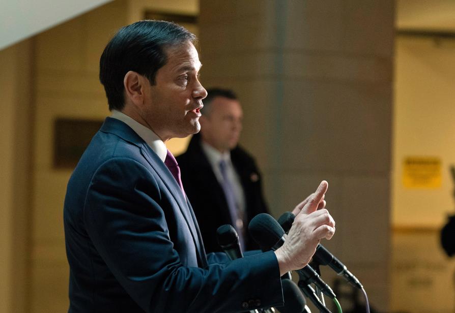 美國務卿談動武伊朗「讓蔣介石出場」！該口號神秘歷史背景曝