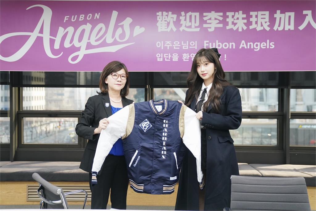 中職／重磅！韓國李珠珢加盟Fubon Angels　富邦最頂啦啦隊陣容大升級