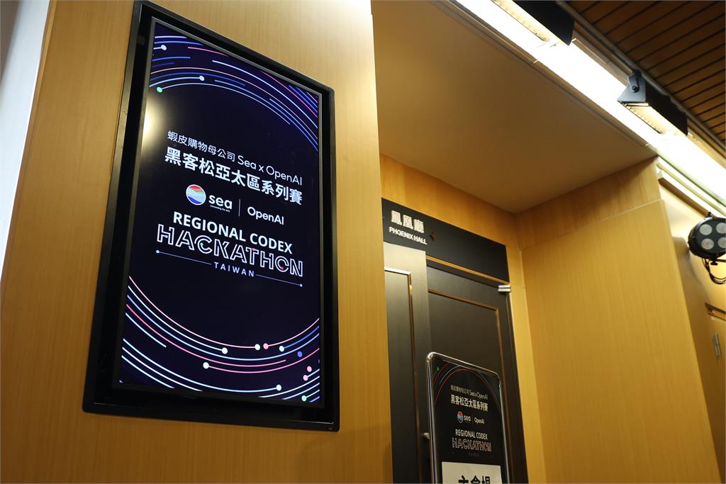 美系電商齊步走 蝦皮、沃爾瑪、亞馬遜皆採與歐美AI模型合作 阿里巴巴仍走自研路線