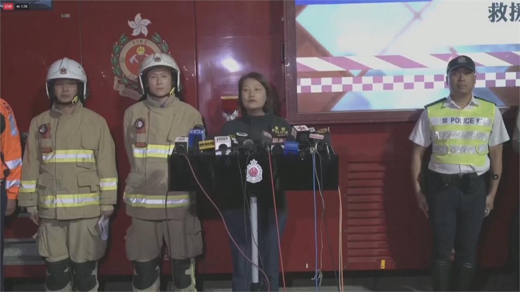 香港17年來首宗五級大火　宏福苑火災被列重大災難