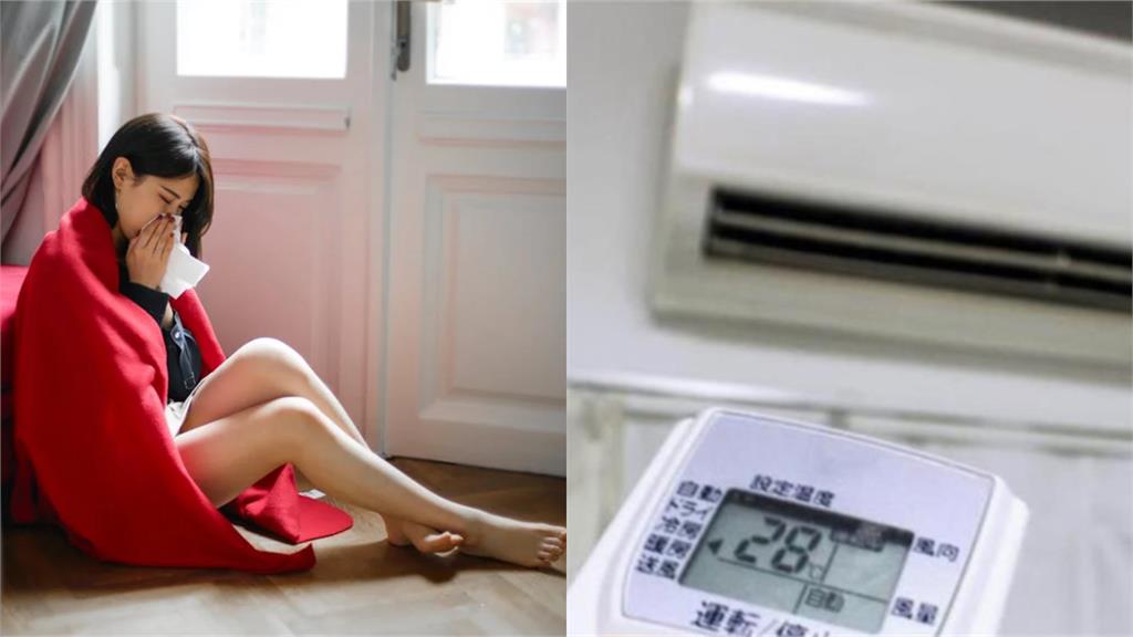 夏天吹冷氣睡覺!網美出現「恐怖症狀」病倒住院…醫:恐吸入空調「這1物」
