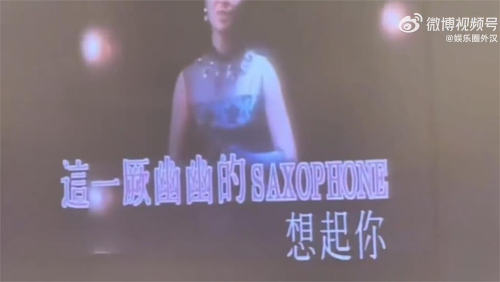 王菲KTV「開金口飆唱」54秒片流出！歌迷一聽哭了：她寧願花錢唱歌…