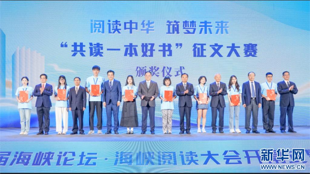 區桂芝轉發中國徵文比賽惹議 陸委會:刻意包裝的文化統戰