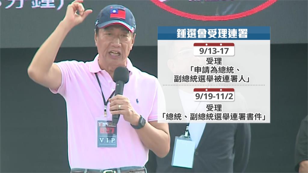 三隻小豬將8／30見面喝咖啡？　郭台銘微微點頭