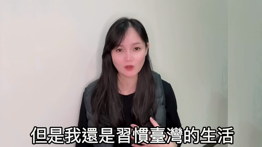 不用偷渡!台人可抽籤移民美國 中國妻驚喊:豬肝護照連簽證都難辦