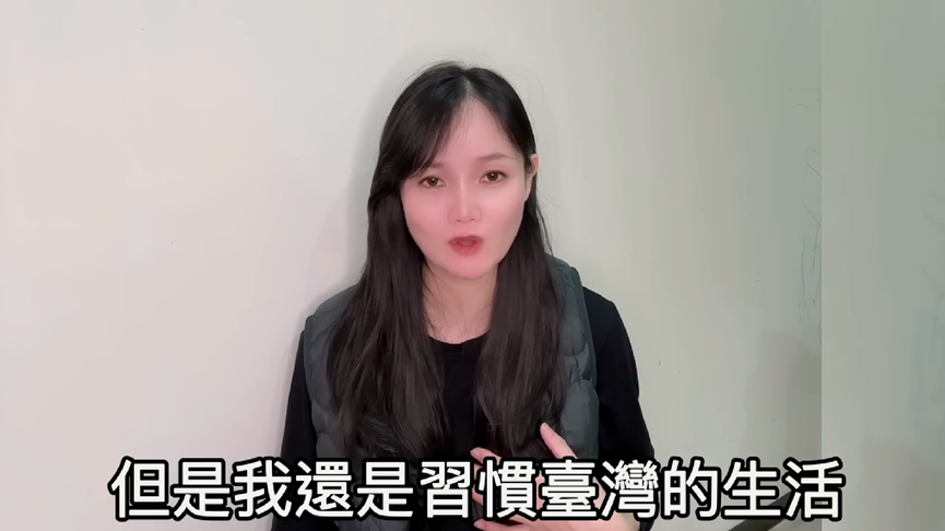 不用偷渡！台人可抽籤移民美國　中國妻驚喊：豬肝護照連簽證都難辦