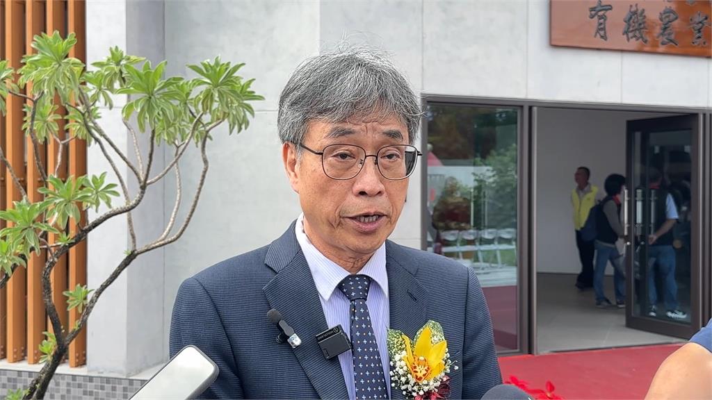 亞洲首座! 花蓮有機農業研究中心正式啟用