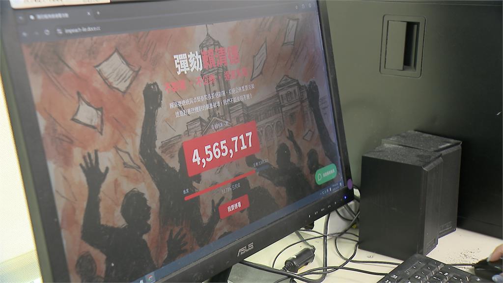 行政院不副署財劃法！　民眾喊「絕對支持」　砲轟藍白兩黨亂搞