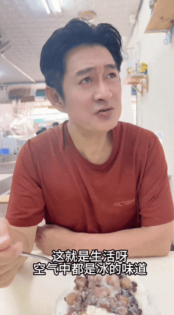 黃安離台前「心聲全抖出」邊講邊流口水！驚見「老年癡呆症」才交代遺言