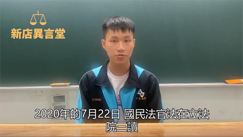 挑戰爭議!新店高中生拍《異言堂》 民視副總胡婉玲大讚可貴