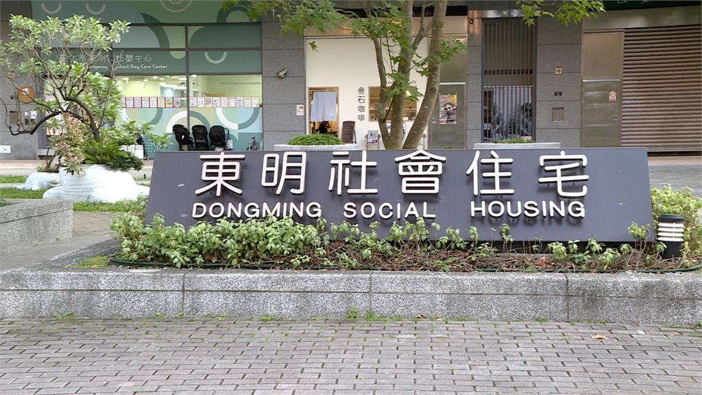 東明社宅爆「公安檢查不合格」 蔣市府局處「網內互打」挨批