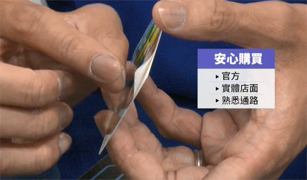 獨!/日本網購整盒「寶可夢卡」全被掉包 民眾打開傻眼卻申訴無門