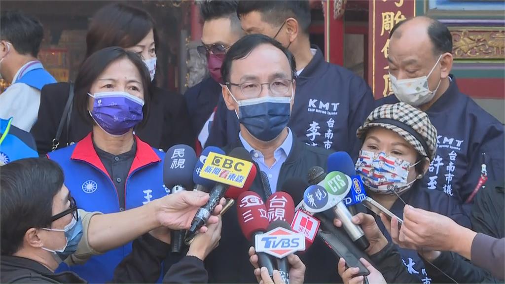 罷免.補選雙輸! 朱立倫第一時間未出面挨轟