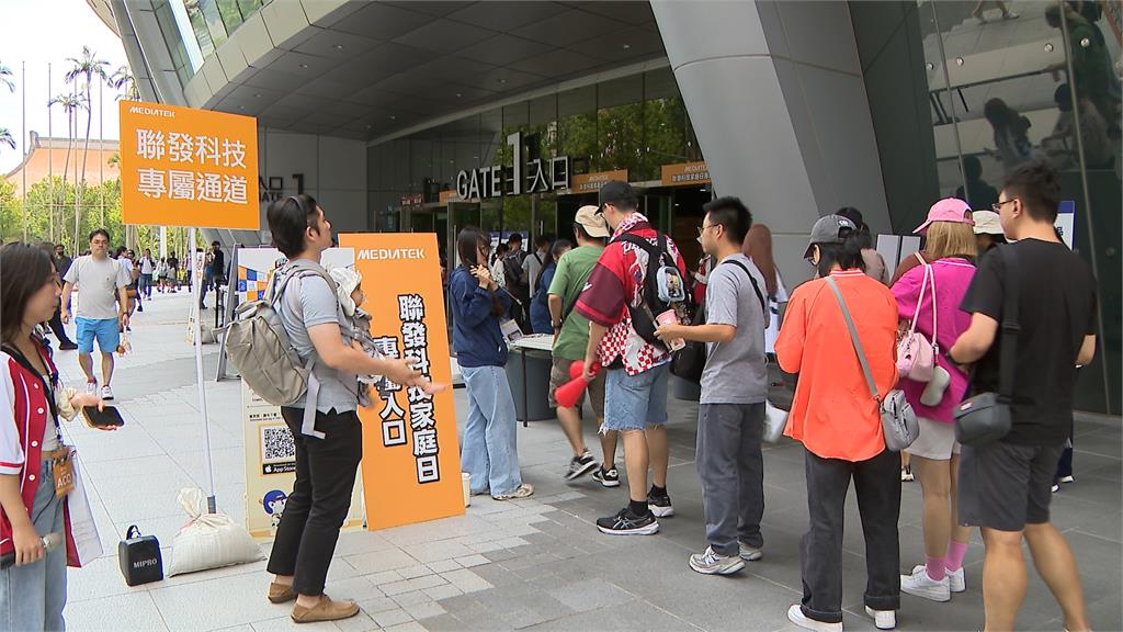 聯發科28週年家庭日 蔡明介加碼「打一支全壘打捐28萬做公益」