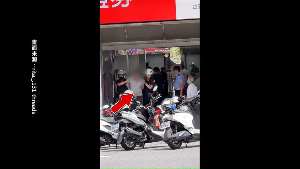 板橋銀行搶案! 嫌犯持剪刀搶40萬 坐椅點鈔遭警壓制