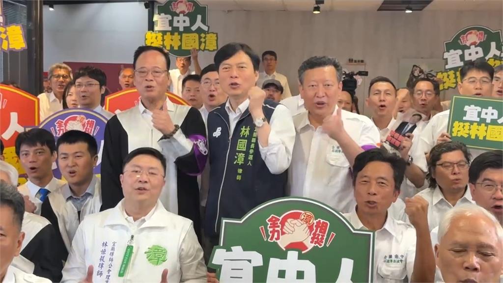 宜蘭縣藍白合民調倒數　柯文哲雨中助講陳琬惠場面冷清