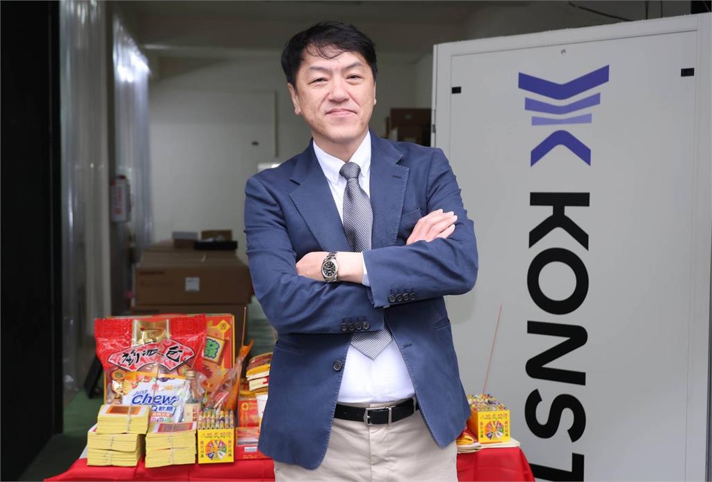 德晉科技攜手KONST康斯特打造AI戰略平台　啟動北台灣IDC雙贏新紀元